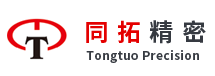 東莞市同拓精密金物電子有限公司