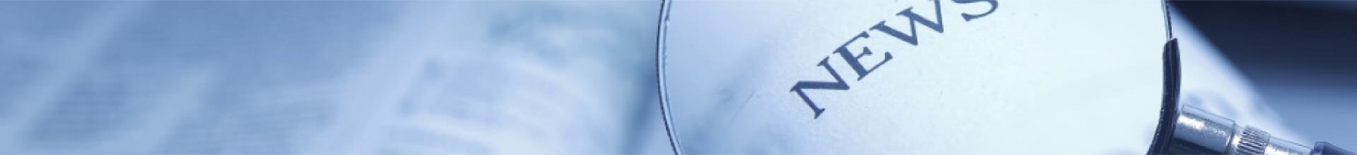 業界ニュース